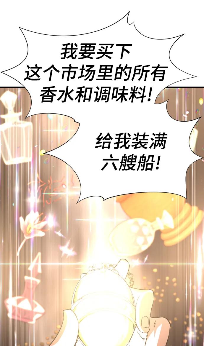 第 101 页