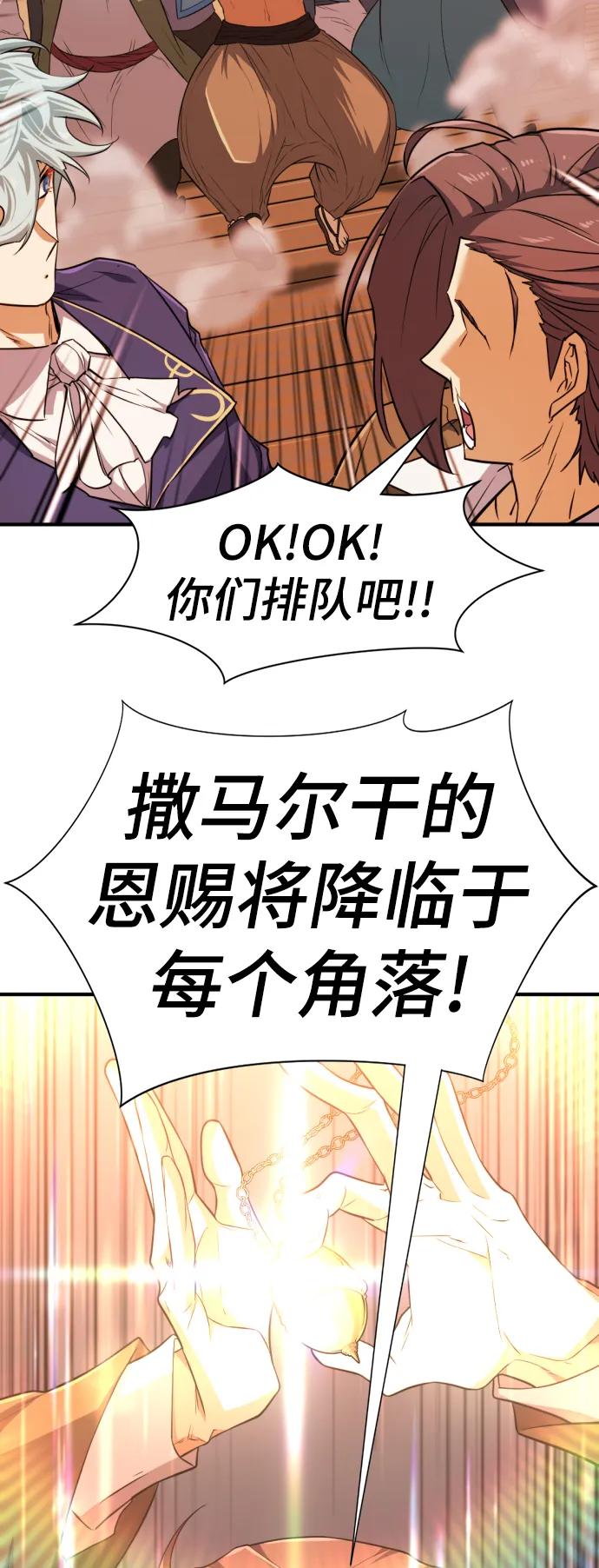 第 106 页