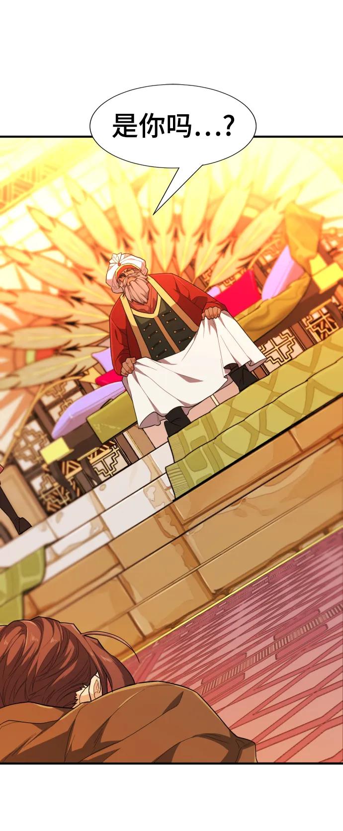 第 110 页