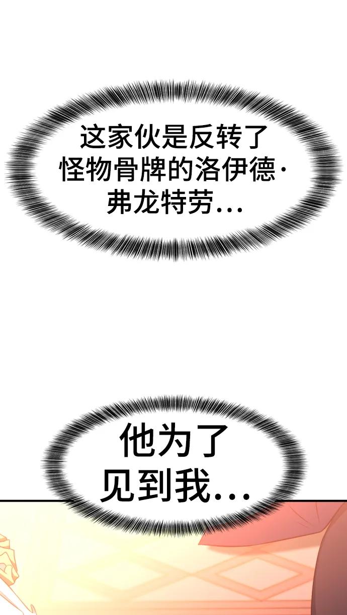 第 116 页