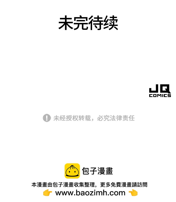 第 118 页