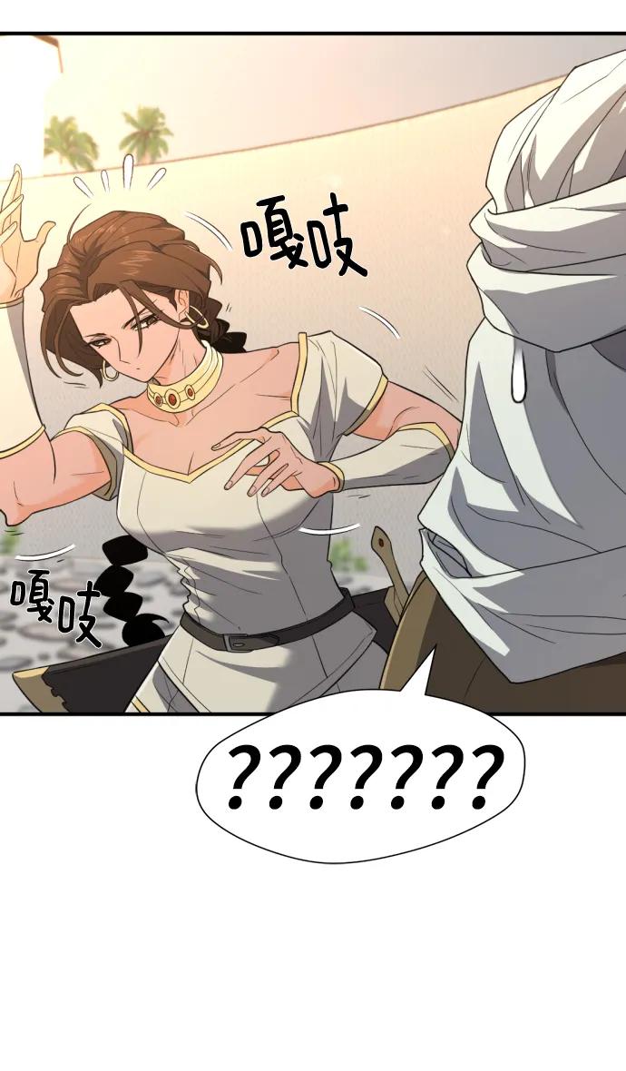 第 91 页
