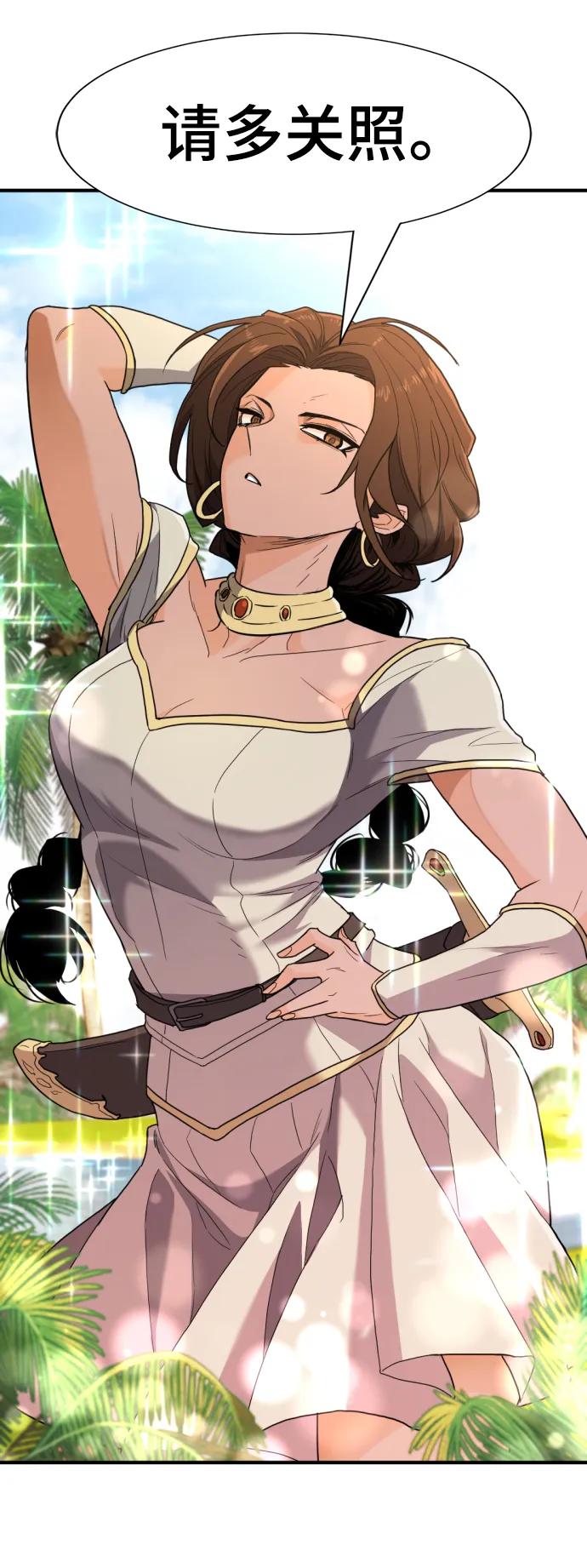 第 92 页