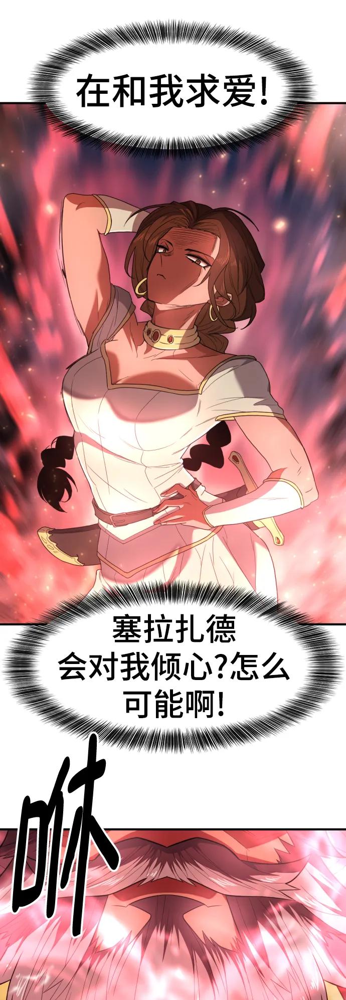 第 96 页