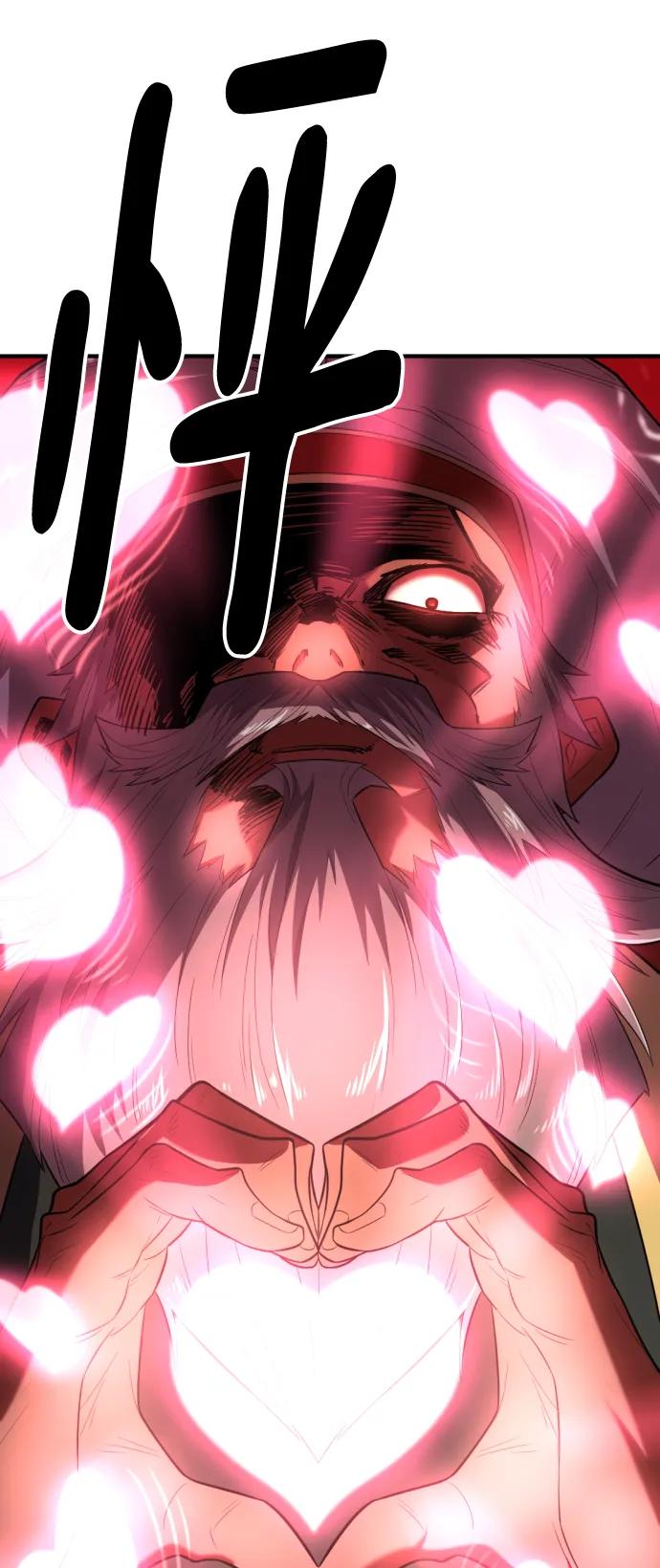 第 98 页