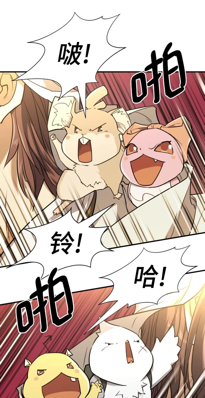 第 90 页
