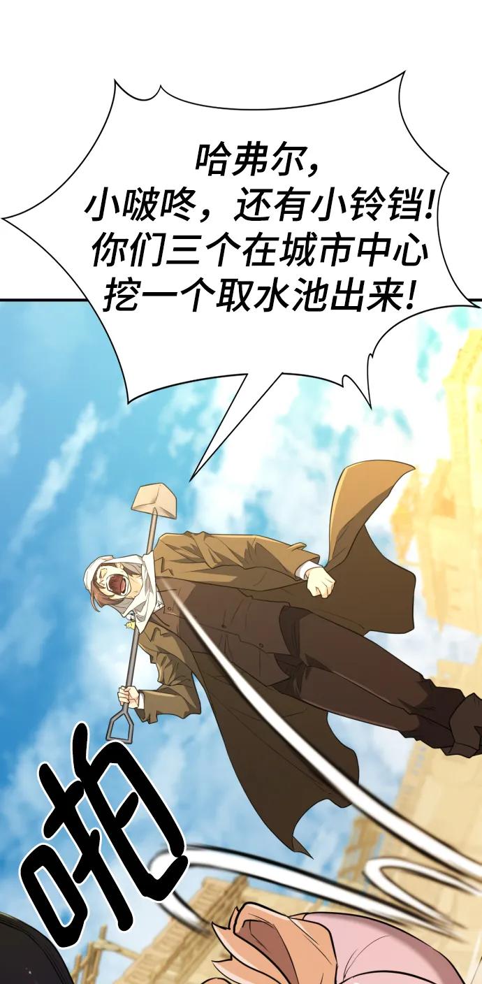 第 92 页