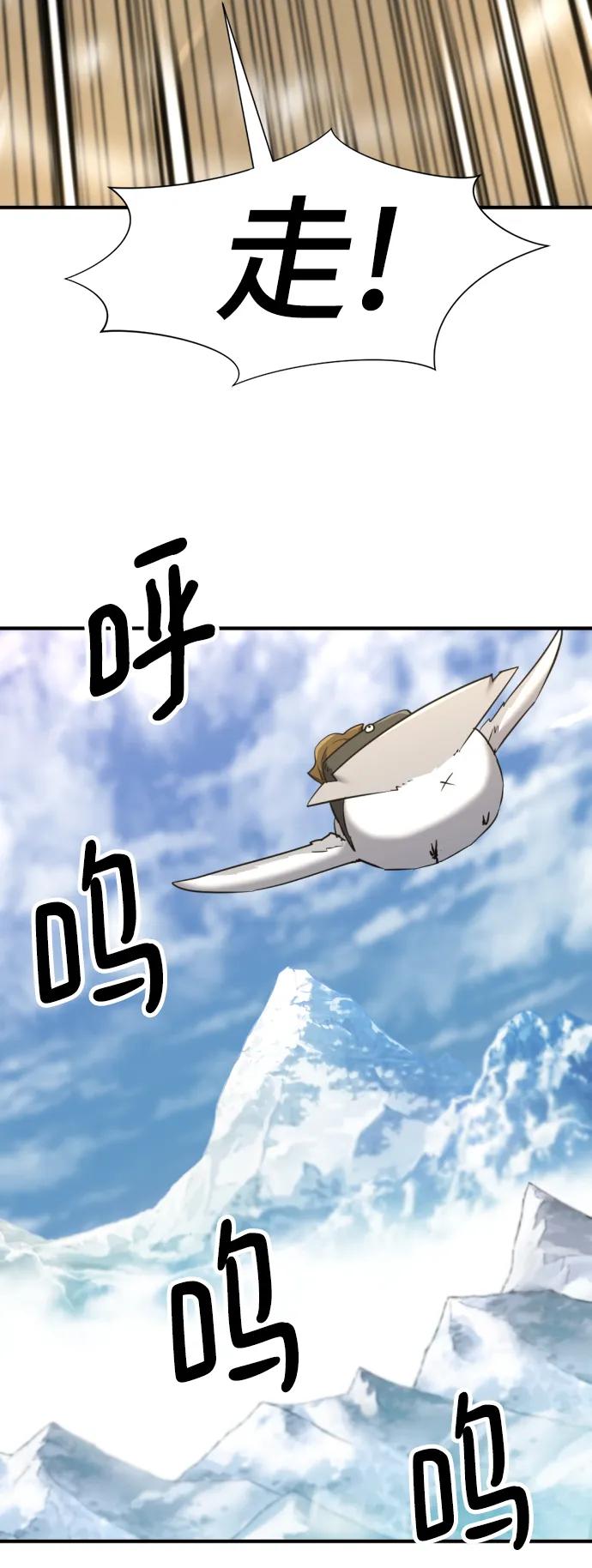 第 96 页