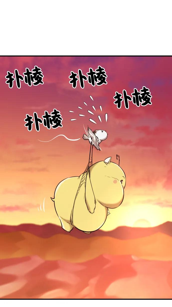 第 100 页