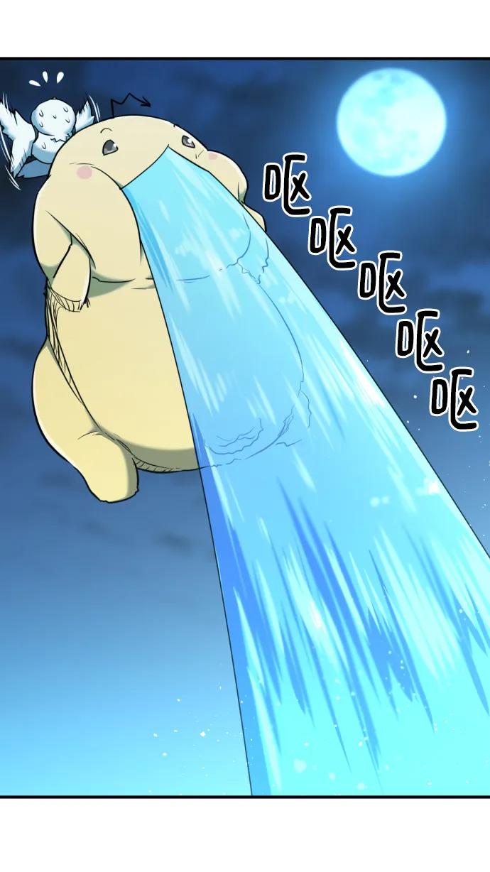 第 102 页