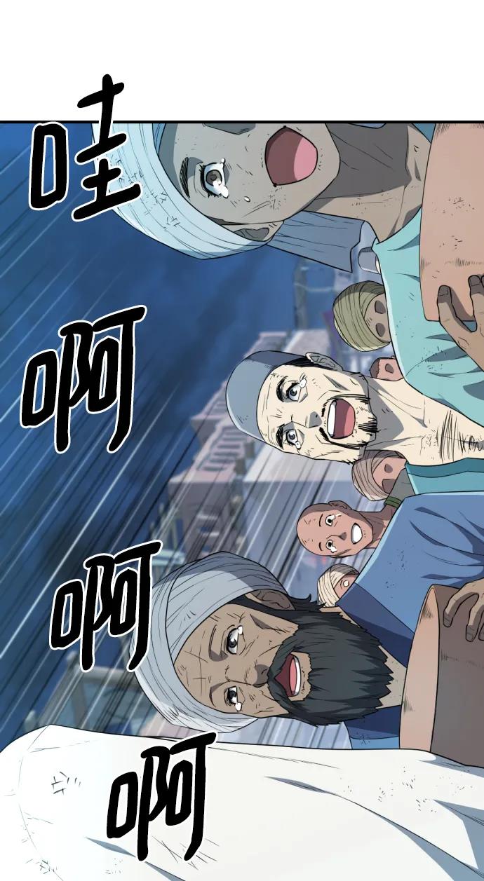 第 104 页