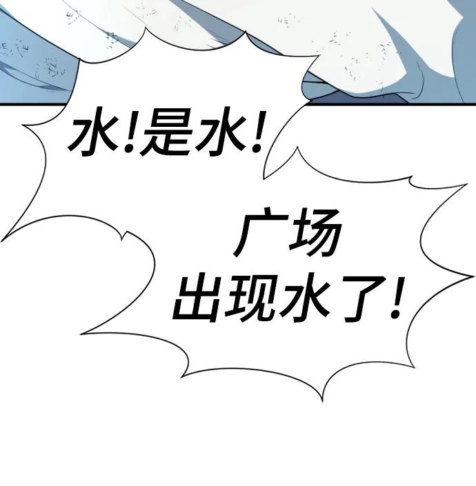 第 105 页