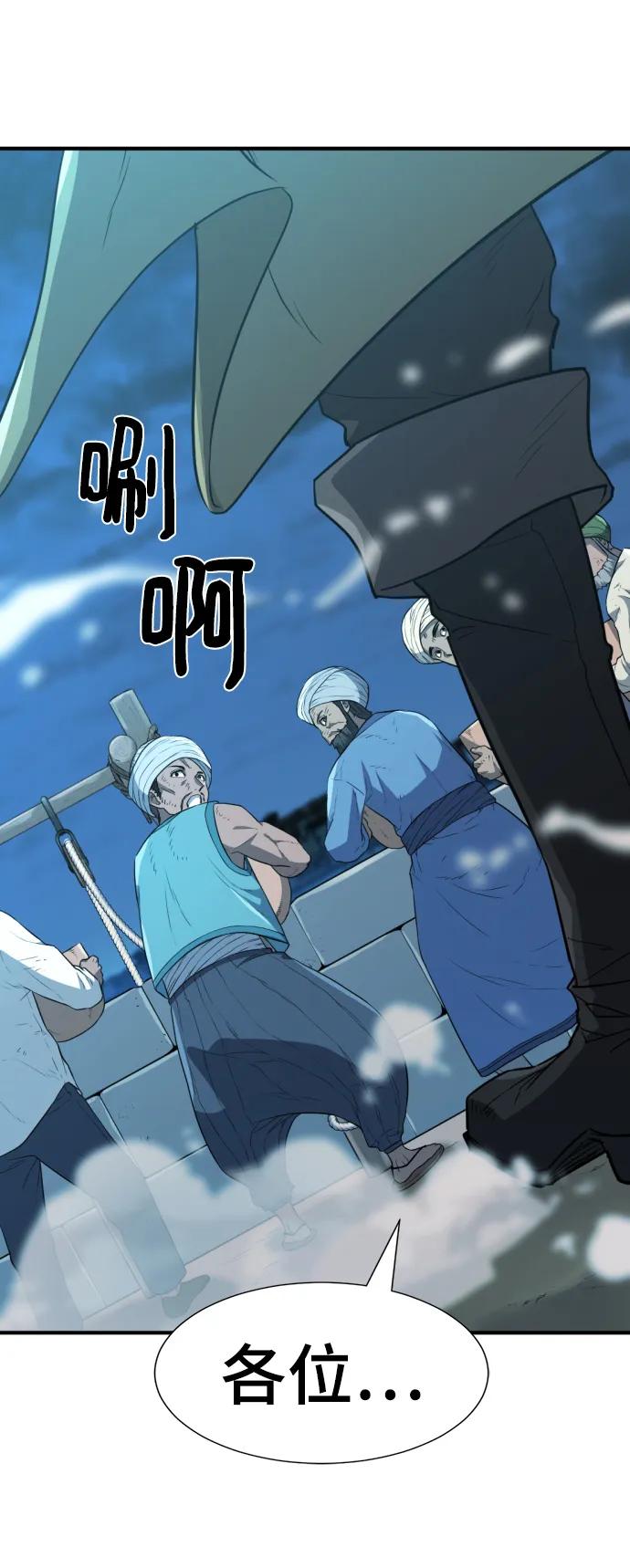 第 106 页
