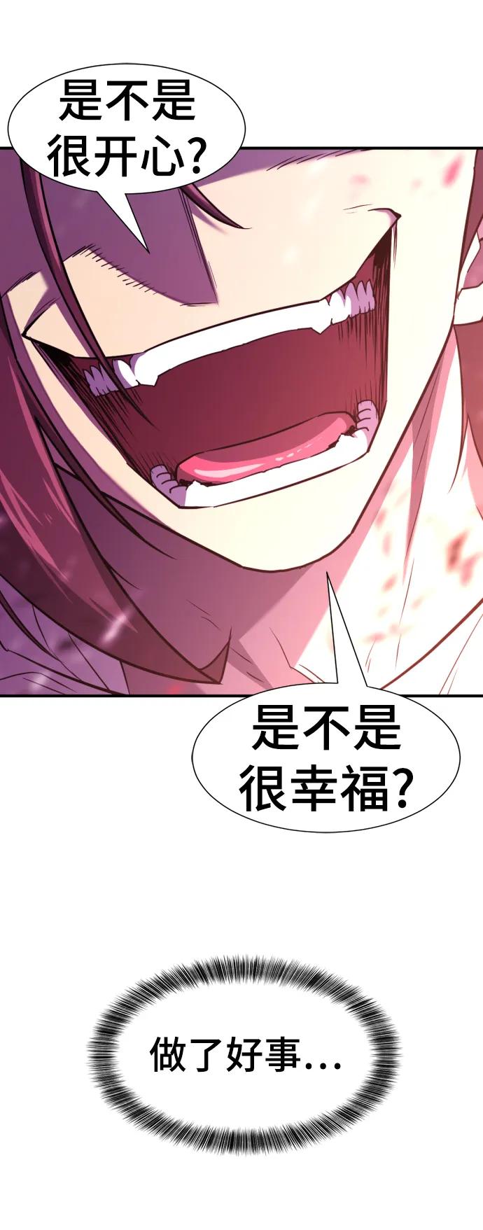 第 107 页
