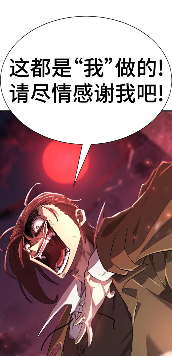 第 108 页