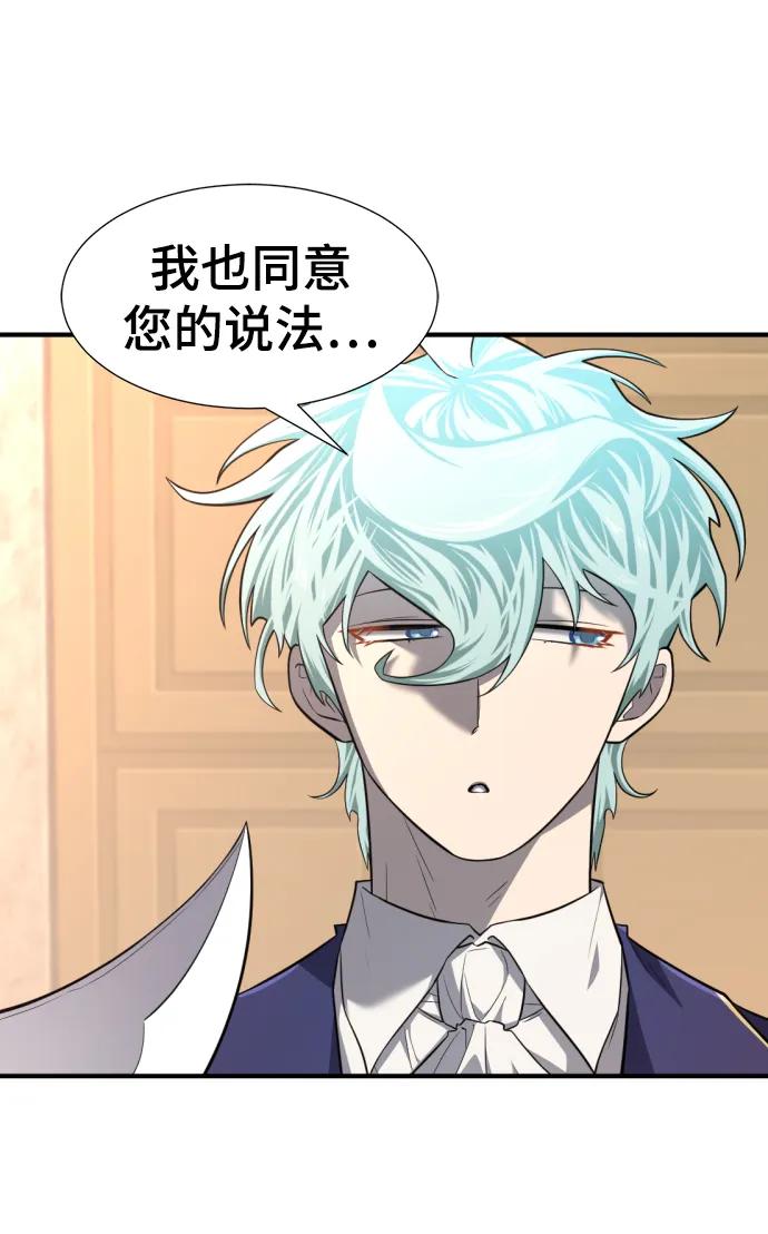 第 81 页