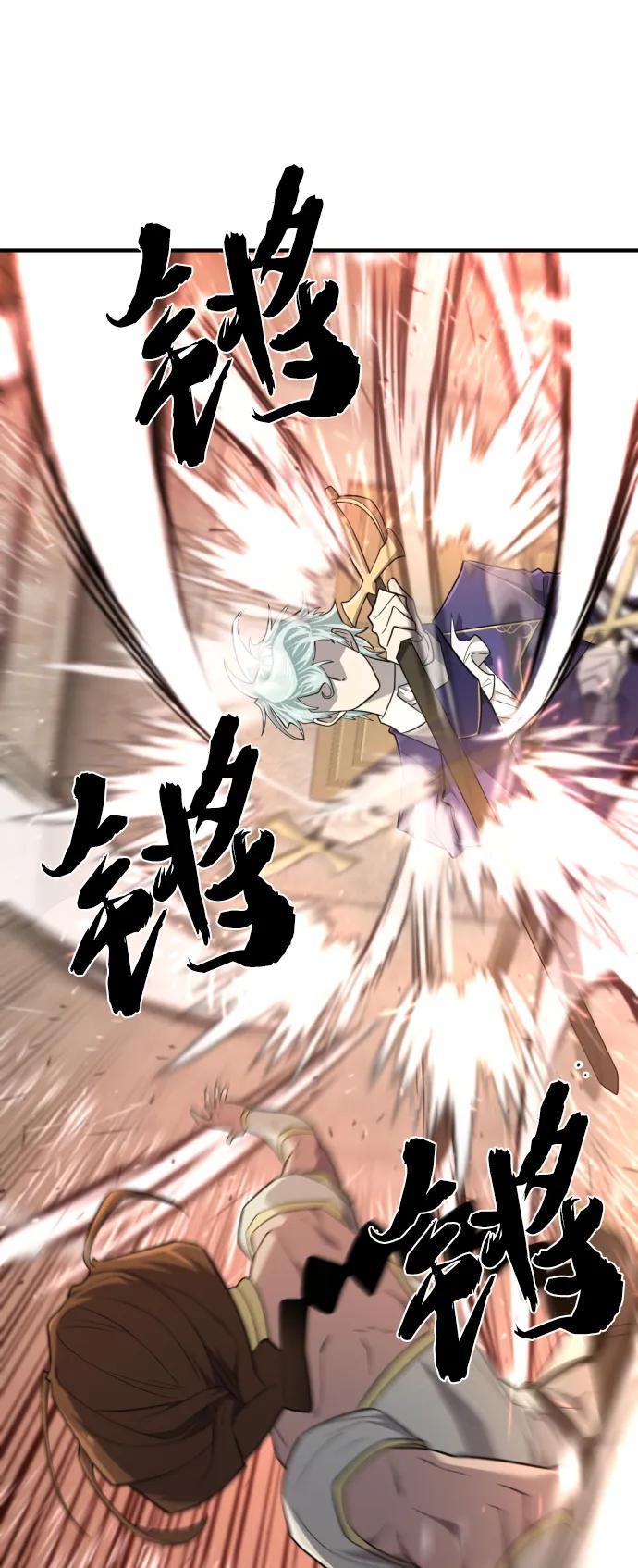 第 94 页