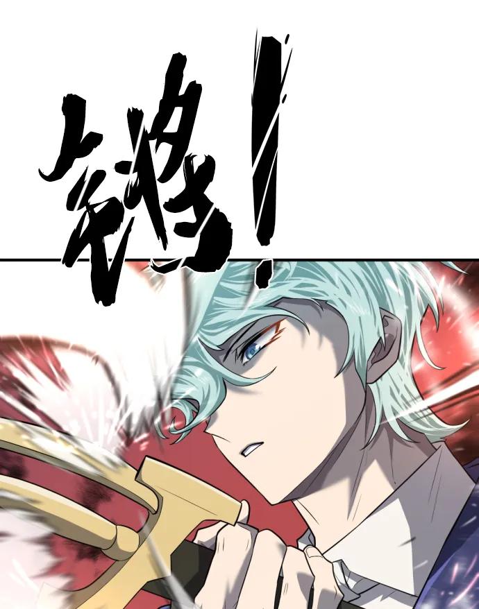 第 96 页