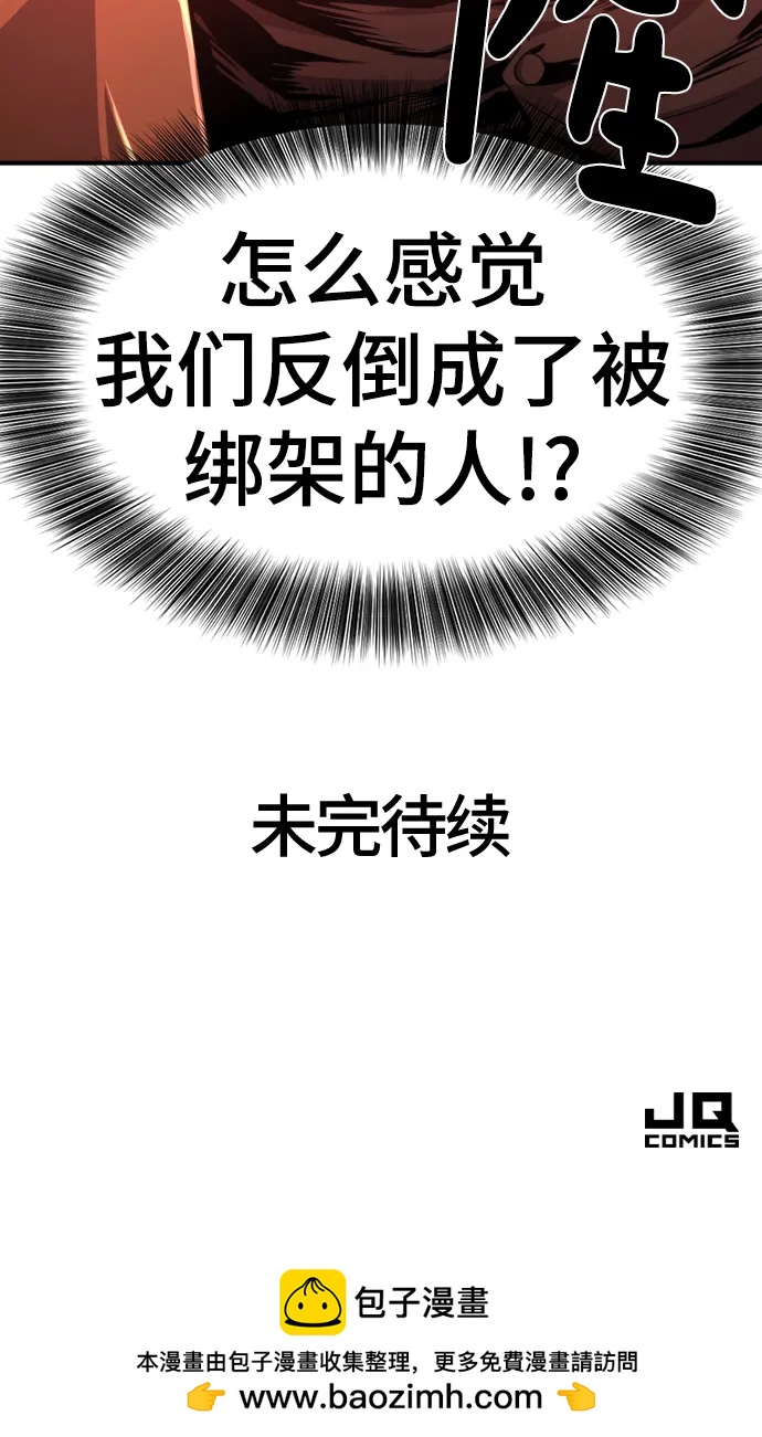 第 109 页