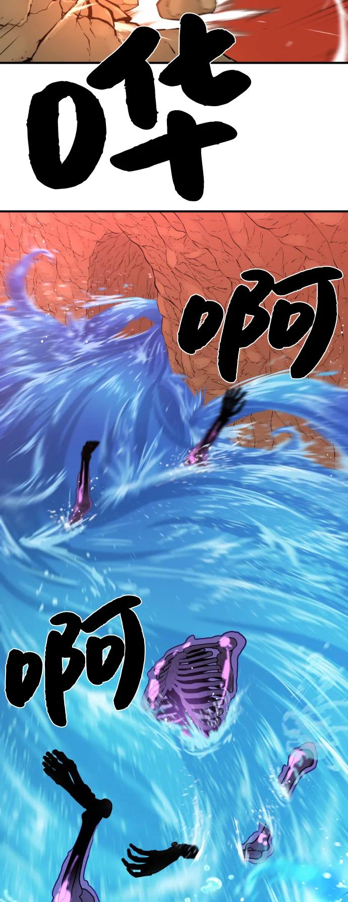 第 84 页