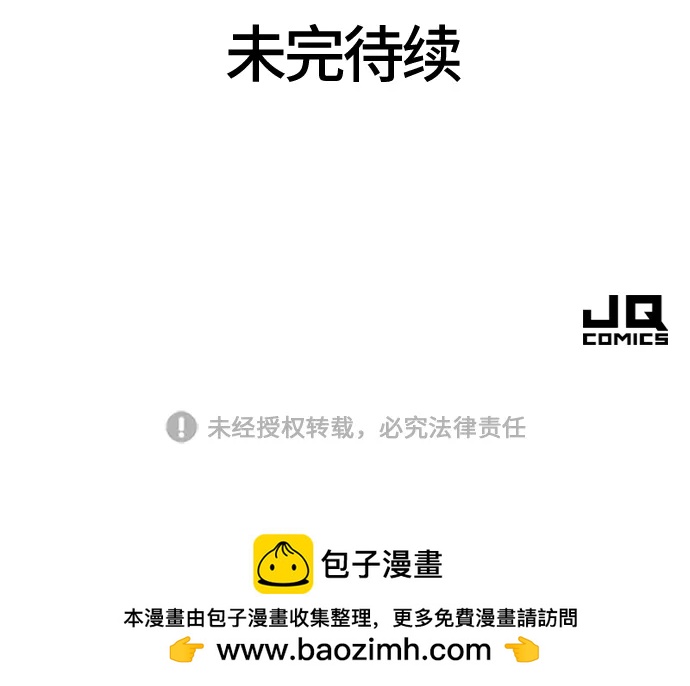 第 96 页