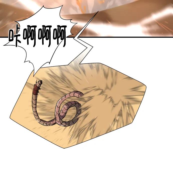 第 84 页