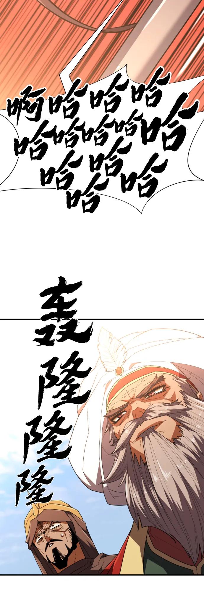 第 95 页
