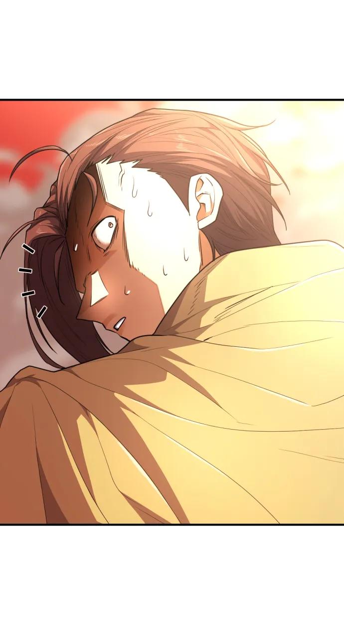 第 97 页
