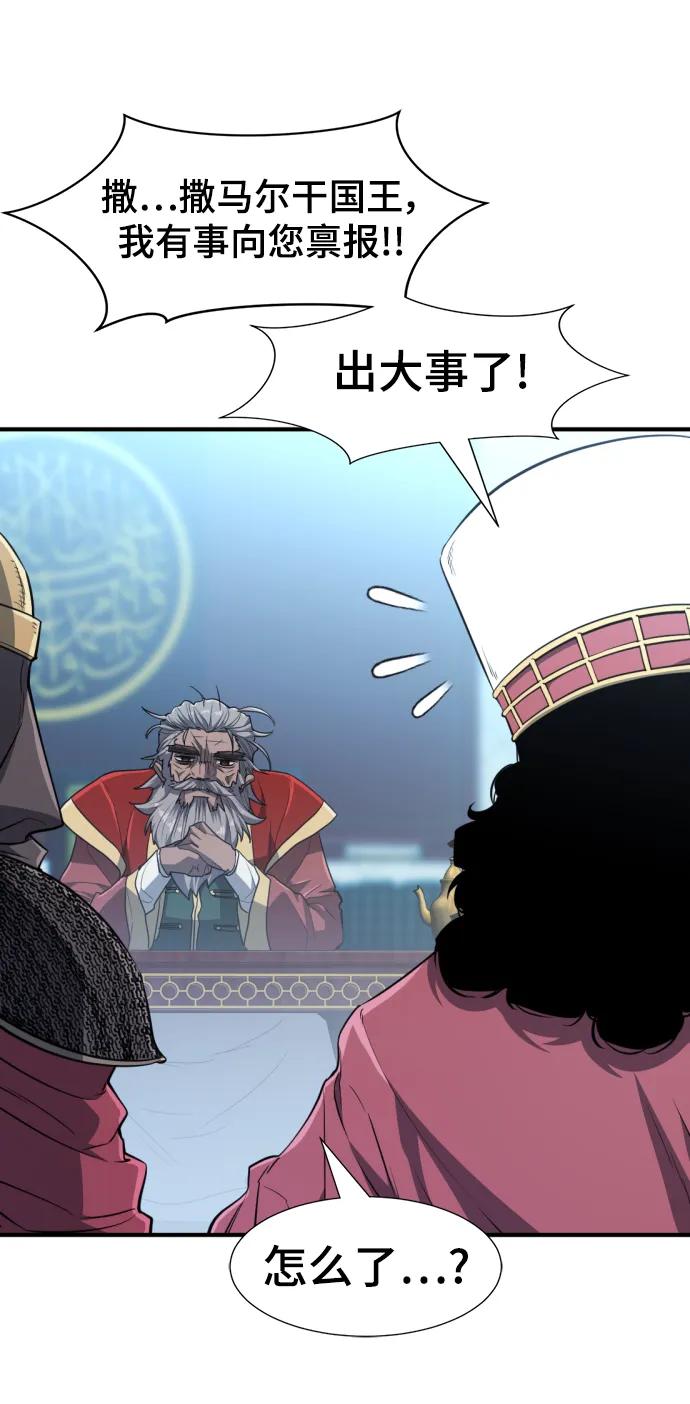 第 107 页