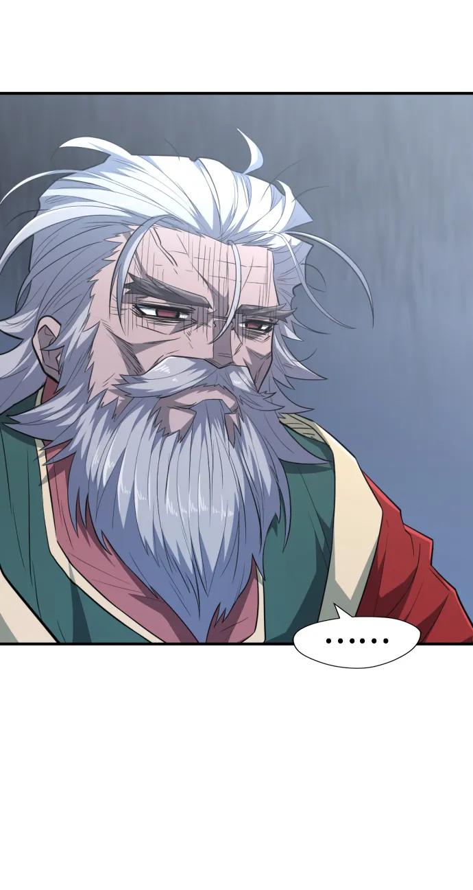 第 109 页
