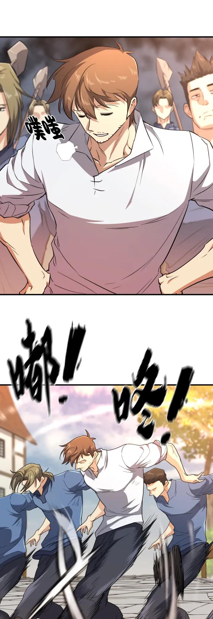 第 51 页