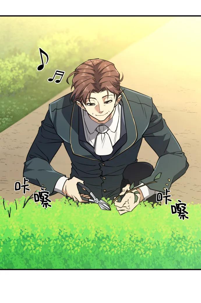 第 83 页