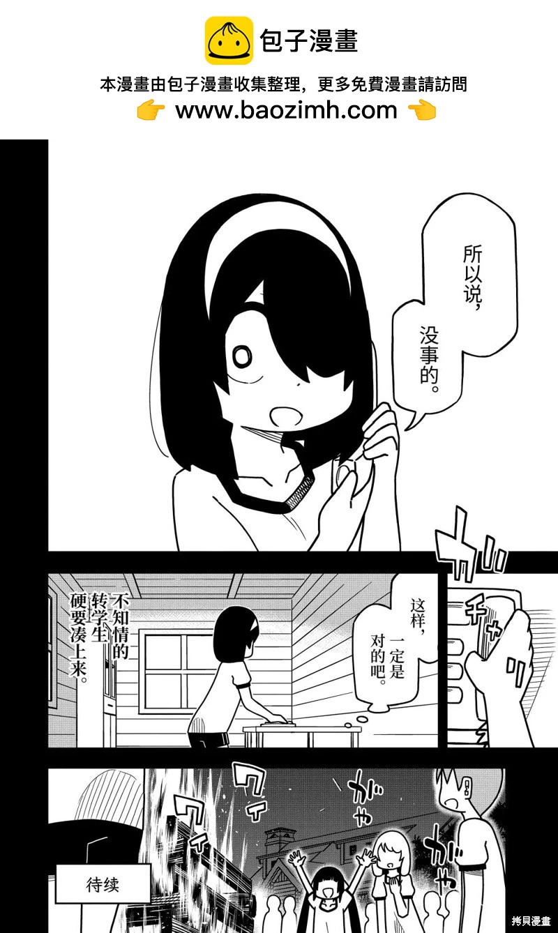 第 40 页