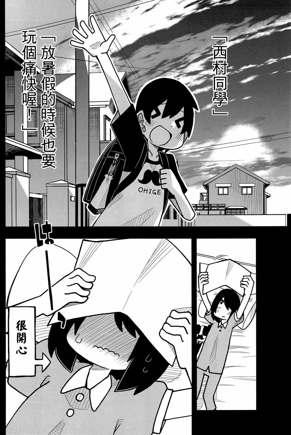 第 104 页