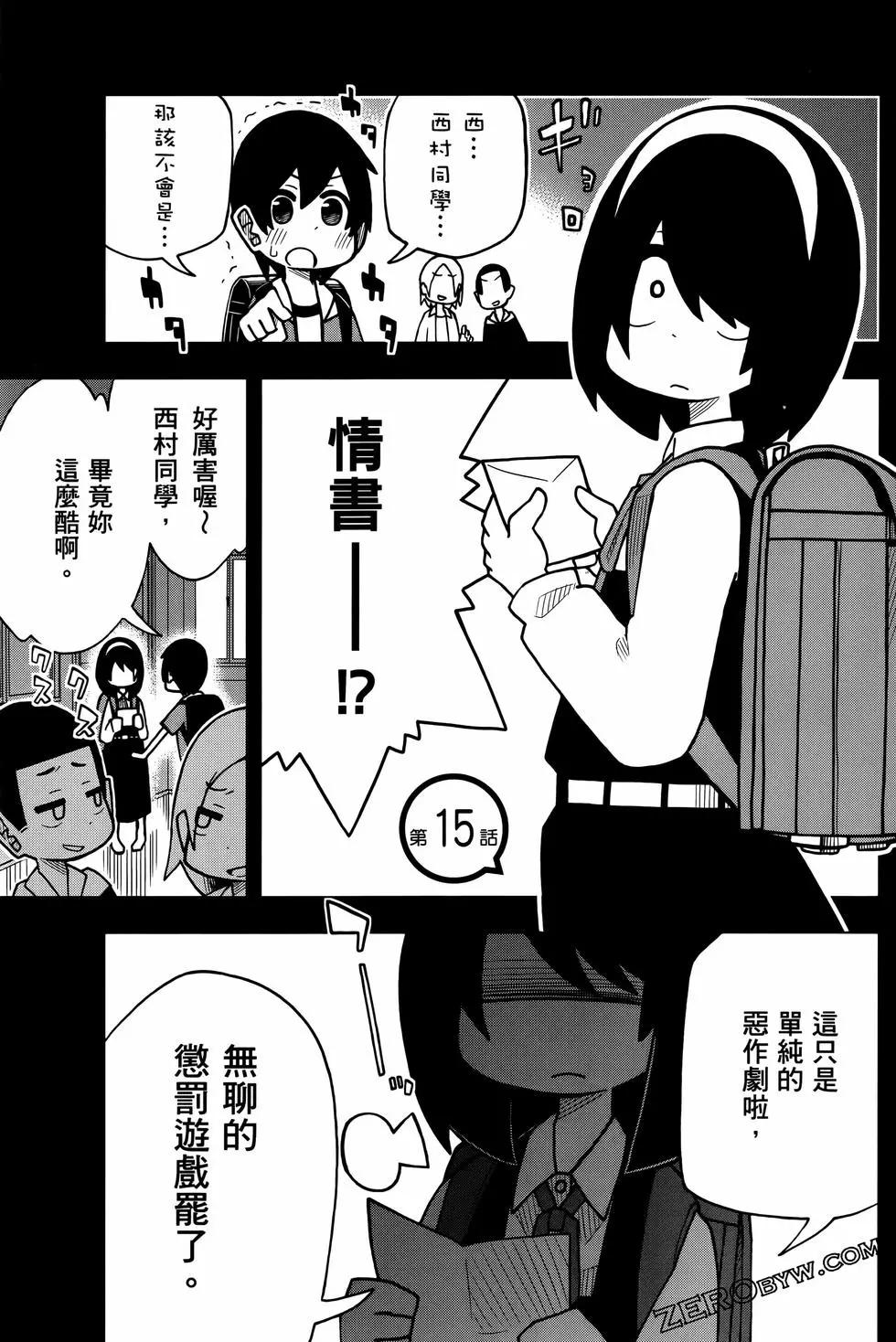 第 119 页