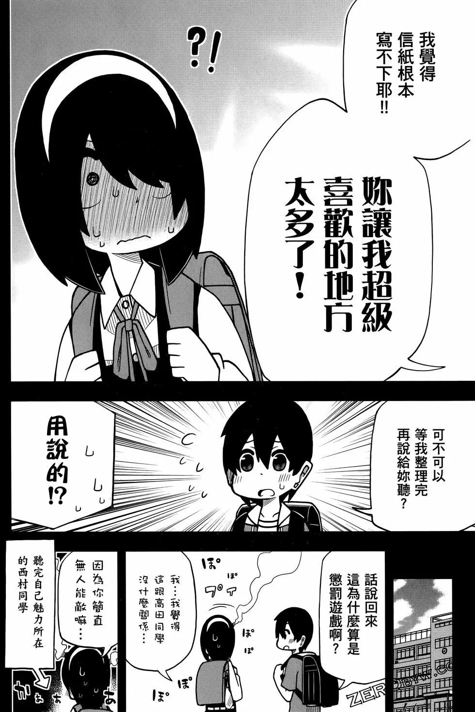 第 122 页