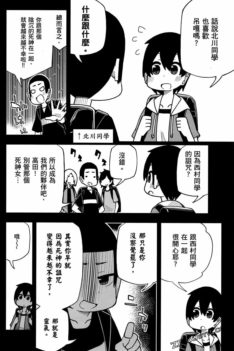 第 124 页