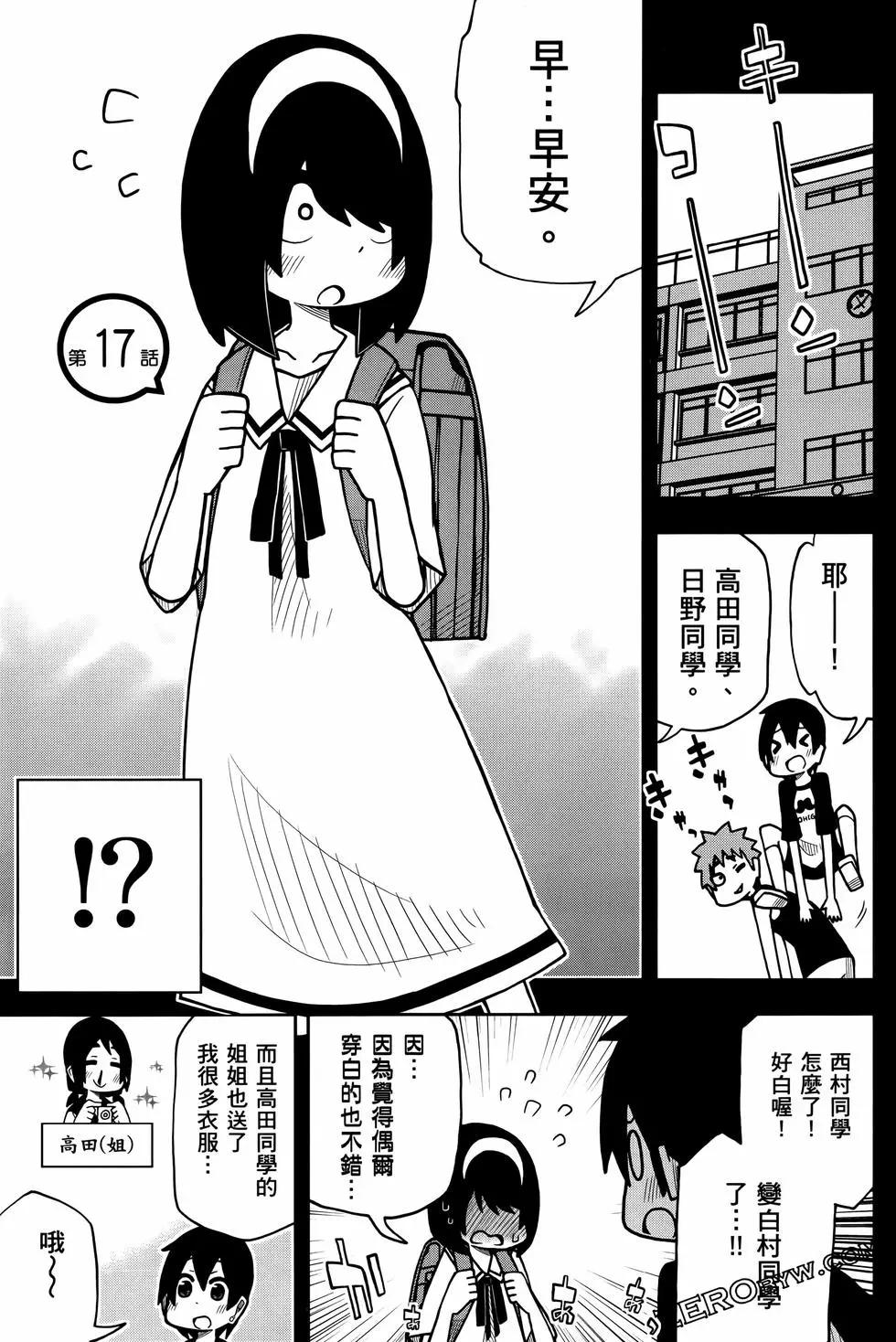 第 127 页