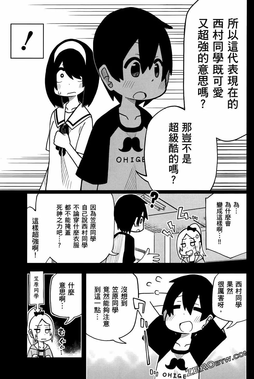 第 129 页