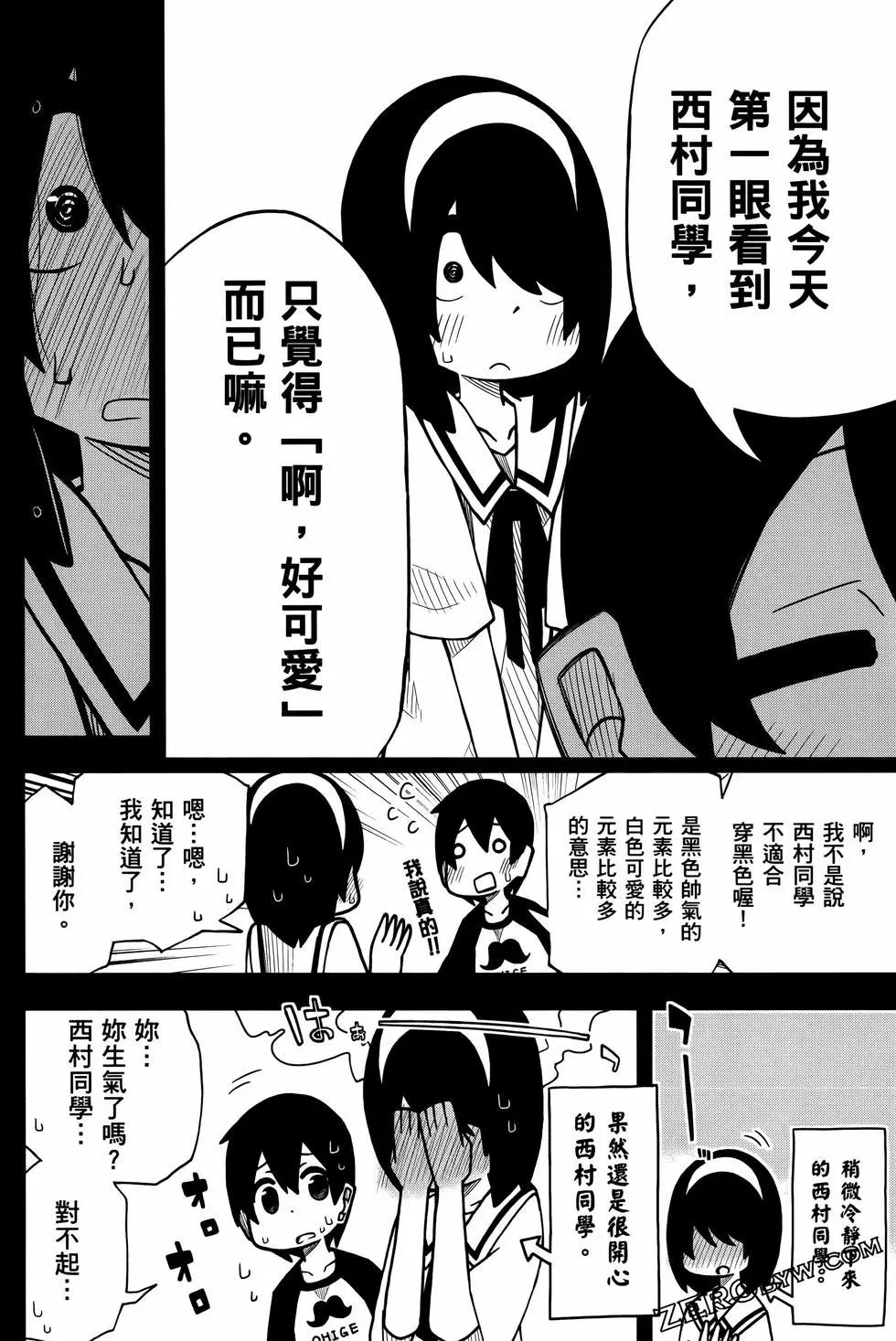第 130 页