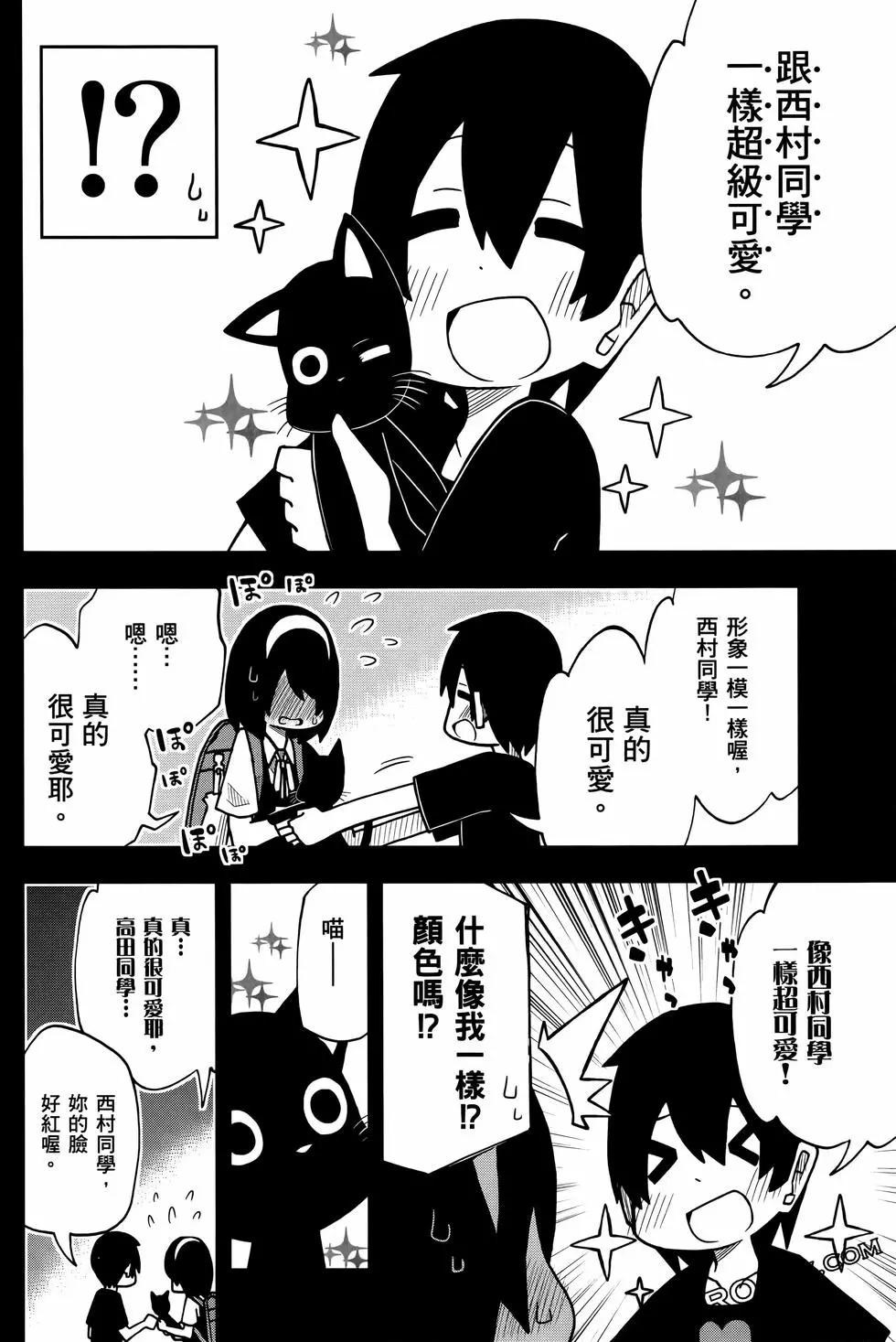 第 134 页