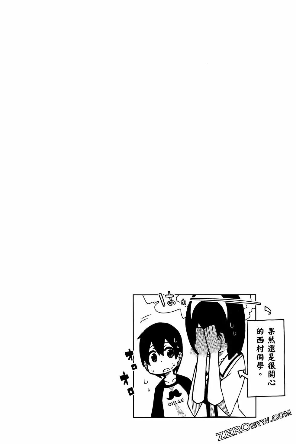 第 136 页