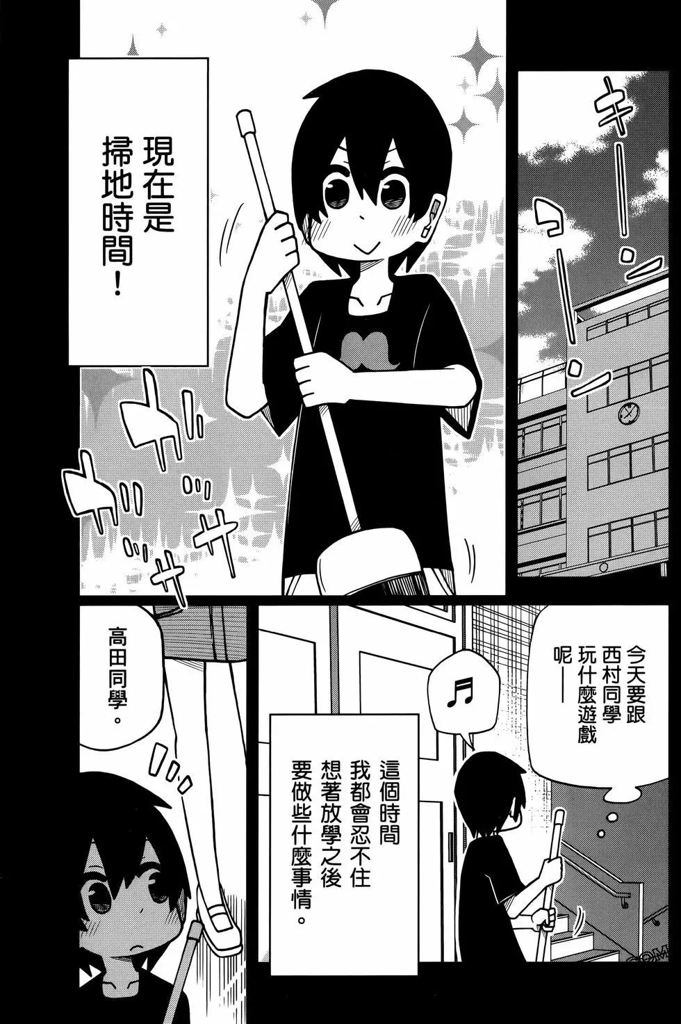 第 139 页