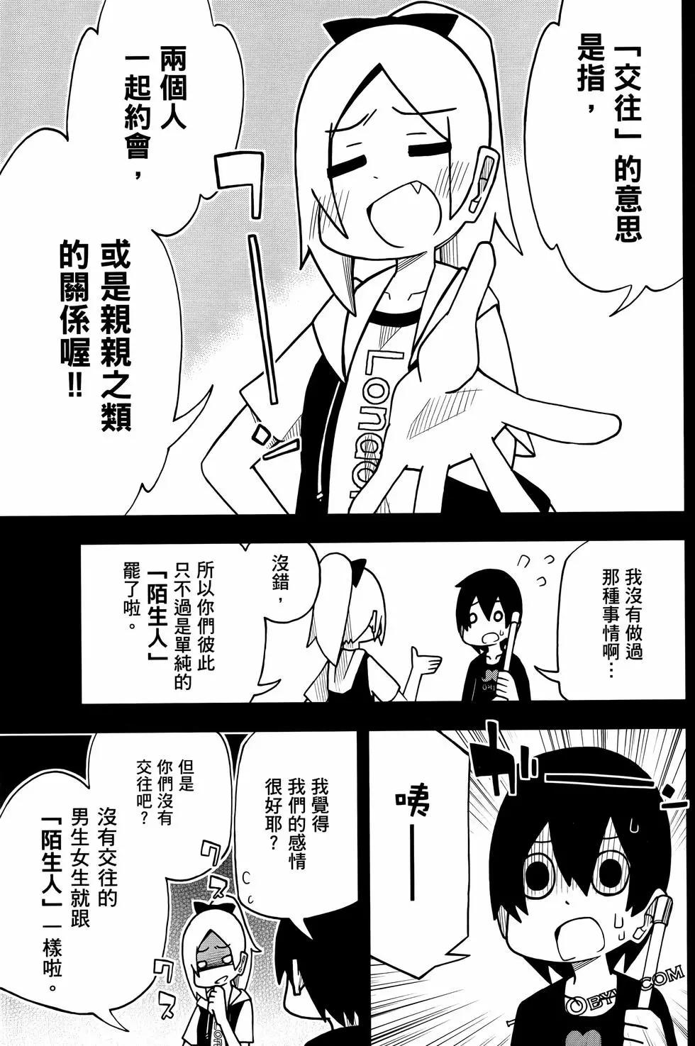 第 141 页