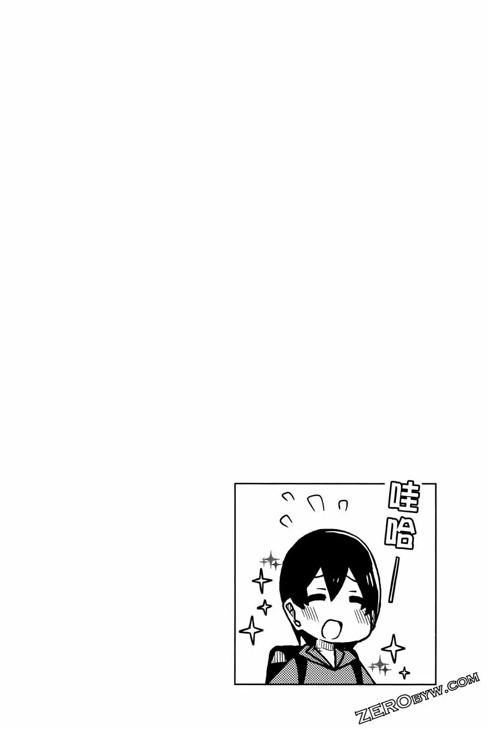 第 82 页