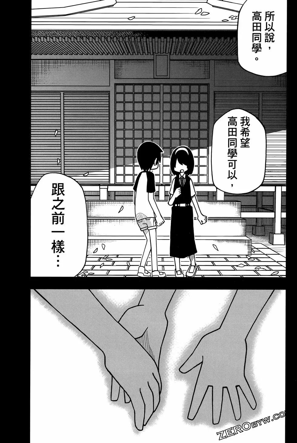第 107 页