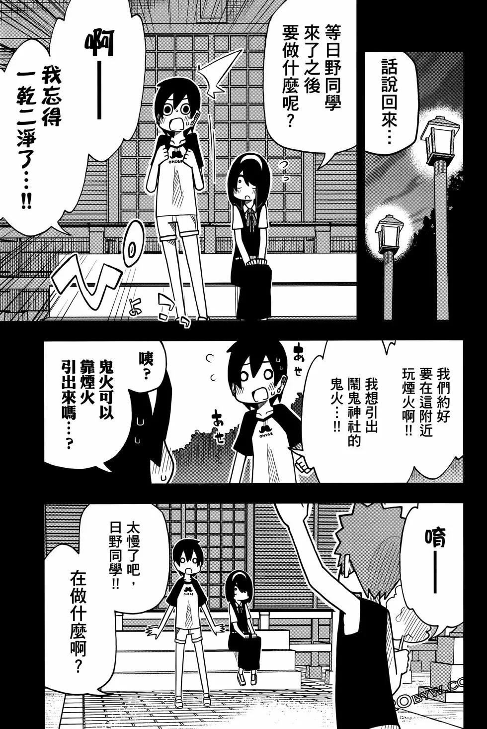 第 115 页
