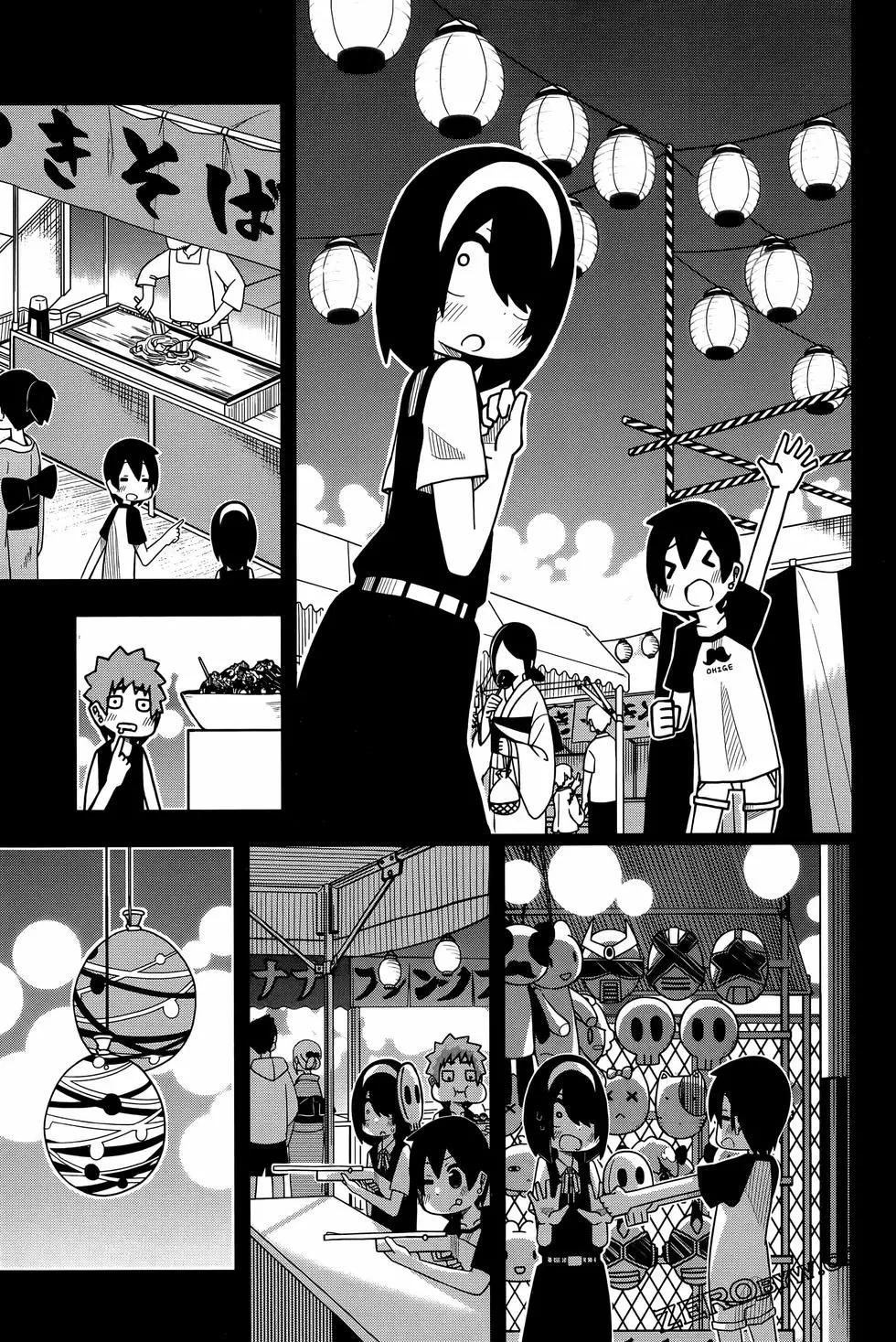 第 117 页