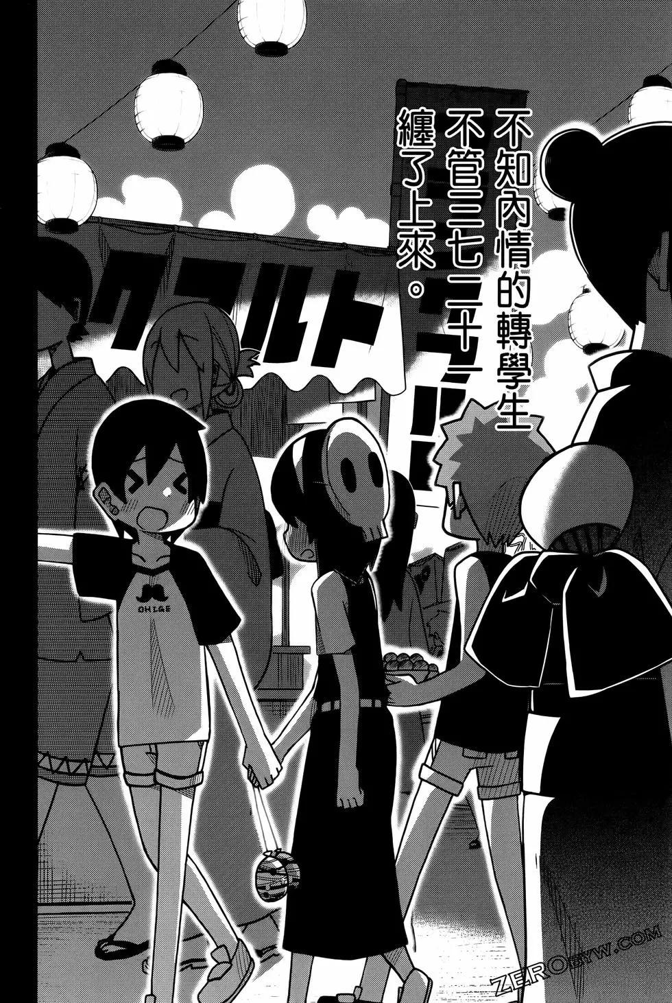 第 118 页