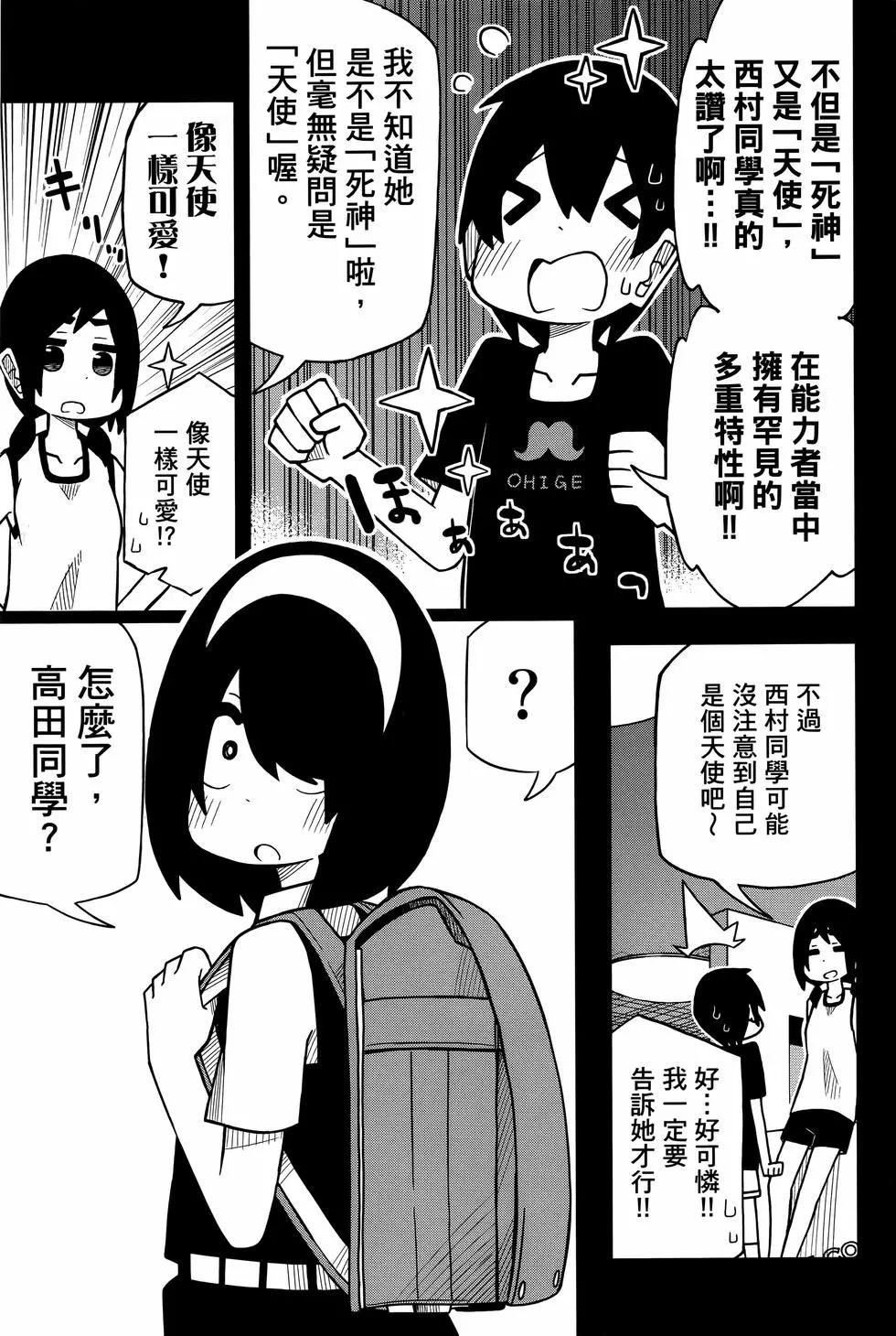 第 125 页
